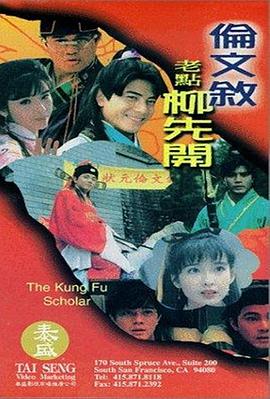 久久激情网站