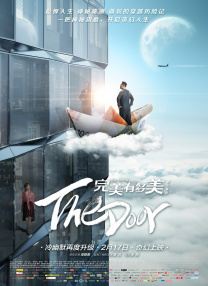 久章草在线视频